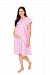 Gownies - Labor & Delivery Maternity Hospital Gown by Baby Be Mine Maternity, Hospital Bag Must Have, Best Baby Shower Gift (S/M pre pregnancy 0-10, Emily)