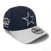 Dallas Cowboys NFL 5X Super Bowl Champs Commemorative 39THIRTY 2-Tone Cap (IJ Exclusive)