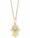 D'Oro by Effy Diamond Accent Hamsa Hand 18" Pendant Necklace in 14k Gold
