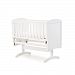 Mothercare Deluxe Gliding Crib (White)