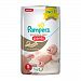 Pampers Premium Care Small Size Diaper Pants (50 Count)
