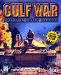 Gulf War: Operation Desert Hammer (輸入版)