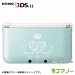 【Nintendo 3DS LL 】 カバー ケース ハード キラキラハート1白 透明