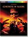 Ghosts of Mars: Special Edition / [Blu-ray] [Import]