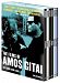 Films of Amos Gitai: Six Films From Israel (KADOSH / KIPPUR / KEDMA / ALILA / DEVARIM / YOM YOM) (6pc)