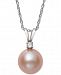 Belle de Mer Pink Cultured Freshwater Pearl (7mm) & Diamond Accent 18" Pendant Necklace in 14K White Gold