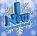 Anderson Merchandisers Various Artists - Now! Christmas 5