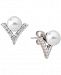 Majorica Sterling Silver Imitation Pearl and Crystal V Earring Jackets