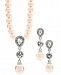 Charter Club Silver-Tone Crystal and Imitation Pearl Pendant Necklace & Drop Earrings Set, 17" + 2" extender, Created for Macy's
