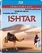 Sony Pictures Home Entertainment Ishtar (Director's Cut) (Blu-Ray) Yes