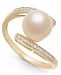 Cultured Freshwater Pearl (8mm) & Diamond Accent Ring in 14k Gold