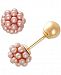 Imitation Pearl Cluster & Gold Ball Front & Back Earrings in 14k Gold