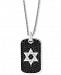 Effy Black Sapphire Star of David Dog Tag 22" Pendant Necklace (2 ct. t. w. ) in Sterling Silver