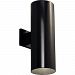 P5642-31 - Progress Lighting - Two Light Outdoor Wall Mount Black Finish withMetal Shade -