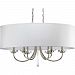 P4431-104 - Progress Lighting - Nisse - Six Light Oval Chandelier - Chandelier Polished Nickel Finish with Clear Glass with Off-White Silken Fabric Shade - Nissé