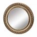 6050395 - Sterling Industries - Cocktail In Scuyler - 35.5 Circular Mirror Bronze/Silver Leaf Finish - Cocktail In Scuyler
