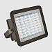 WWF-12-48-PP-60-AWB-W - Jesco Lighting - WWF Series - LED Plug and Play Outdoor Wall Washer White Finish with Amber/White/Blue Glass - WWF Series