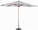 279DW51 - Galtech International - 8' x 11' Oval Shade with Quad Pulley 51: Canvas DW: Dark WoodSunbrella Solid Colors - Quick Ship -