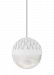 HS848WHCRSCLED830MRL - LBL Lighting - Sphere - 4 9W 1 LED Monorail Low-Voltage Pendant RWT:Rubberized White Finish Cast Clear Glass - Sphere