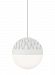 LP849WHFRLED930 - LBL Lighting - Sphere - 4 14.5W 1 LED Line-Voltage Pendant RWT:Rubberized White Finish Frost Glass - Sphere