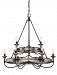 CTH5009AN - Quoizel Lighting - Castle Hill - 9 Light Extra Large 2-Tier Foyer Antique Nickel Finish - Castle Hill