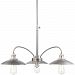 Archives Collection 3-light Antique Nickel Chandelier