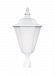 89025EN-15 - Sea Gull Lighting - Brentwood - 9W One Light Outdoor Post Lantern White Finish with Smooth White Glass - Brentwood