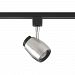 P9061-09-27K9 - Progress Lighting - 6.38 7W 1 LED Medium Flex Track Head with Mesh Design Brushed Nickel Finish with Clear Seeded Glass -