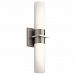 83891 - Elan Lighting - Hawn - 18.03 24W 2 LED Wall Sconce Brushed Nickel Finish with Etched Opal Glass - Hawn