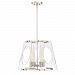 BSS5204PK - Quoizel Lighting - Boundless - 4 Light Foyer Polished Nickel Finish with Clear Acrylic Glass - Boundless