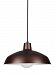 6519EN3-63 - Sea Gull Lighting - One Light Pendant Antique Brushed Copper Finish -
