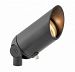 1536SK-12W27K - Hinkley Lighting - 5.75 Inch 12W 2700K 1 LED Accent Spot Light Satin Black Finish with Clear Lens Glass -