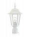 6117TW - Acclaim Canada Dist. - Camelot - One Light Post Textured White Finish with Clear Beveled Glass -