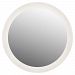 QR3701 - Quoizel Lighting - Intensity - 24 Inch 24W 1 LED Round Mirror White Finish - Intensity