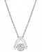 Diamond Solitaire Wishbone Pendant Necklace (5/8 ct. t. w. ) in 14k White Gold