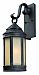 B1462AI - Troy Lighting - Andersons Forge - One Light Outdoor Medium Wall Lantern Aged Iron Finish with Ivory Seeded Glass - Andersons Forge