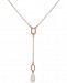 Ivanka Trump Gold-Tone Pave & Imitation Pearl Lariat Necklace, 16" + 3" extender