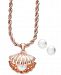 Charter Club Rose Gold-Tone 2-Pc. Set Imitation Pearl Oyster Pendant Necklace & Stud Earrings, Created for Macy's