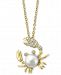 Effy Cultured Freshwater Pearl (6mm) & Diamond (1/10 ct. t. w. ) Crab 18" Pendant Necklace in 14k Gold