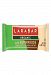 Larabar Organic With Super Foods - Hazelnut And Hemp And Cacao - Case Of 15 - 1.6 Oz.