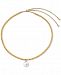 Majorica Gold-Tone Imitation Pearl Beaded 4-1/3" Slider Necklace