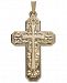 Decorative Cross within Cross Pendant in 14k Gold