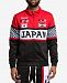 Hudson Nyc Men's Japan Graphic Zip-Front Track Jacket