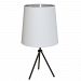 OD3T-L-691-MB - Dainolite - Oversized Drum - One Light Table Lamp Matte Black Finish with White/Silver Shade - Oversized Drum