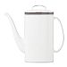 kate spade new york Parker Place Coffee Pot with Lid