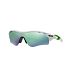 Radarlock Path Cavendish - Polished White - Jade Iridium & G40 Lens Sunglasses-No Color