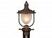 OP25595RC - Vaxcel Lighting - Nautical - One Light Indoor/Outdoor Post Lantern Antique Red Copper Finish with Frosted Glass - Nautical