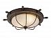 OF25515RC - Vaxcel Lighting - Nautical - 15 Indoor/Outdoor Ceiling Mount Antique Red Copper Finish with Frosted Glass - Nautical