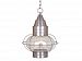 OD21836BN - Vaxcel Lighting - Nautical - 13 Outdoor Pendant Brushed Nickel Finish with Seedy Glass - Nautical