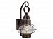 OW21831BBZ - Vaxcel Lighting - Nautical - 13 Outdoor Wall Sconce Burnished Bronze Finish with Seedy Glass - Nautical